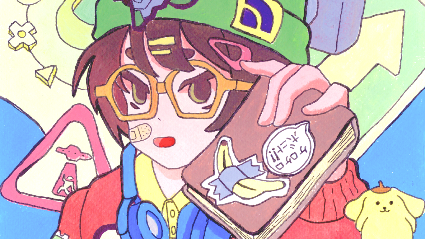 ILUSTRACION 1 HOMEPAGE